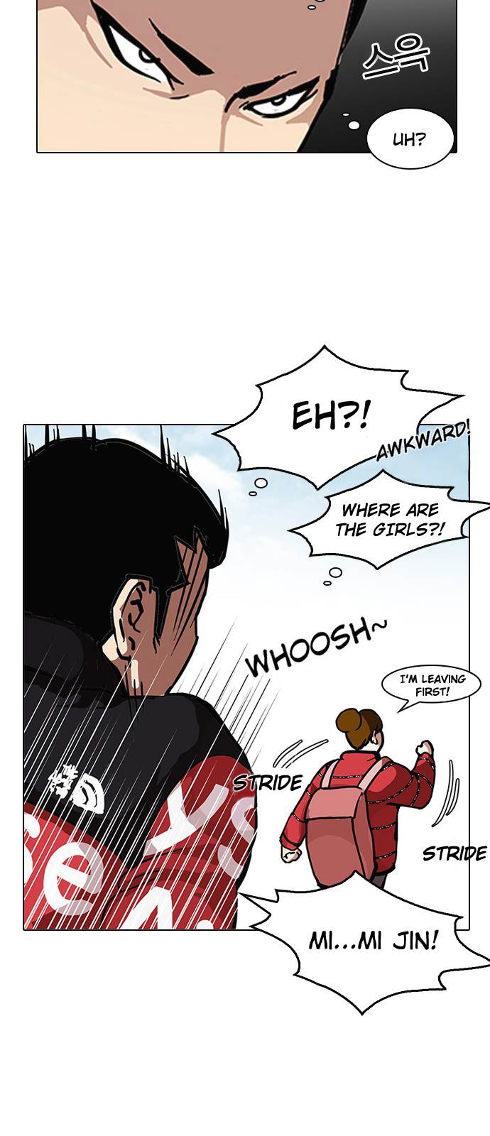 Lookism Chapter 121 - Page 9