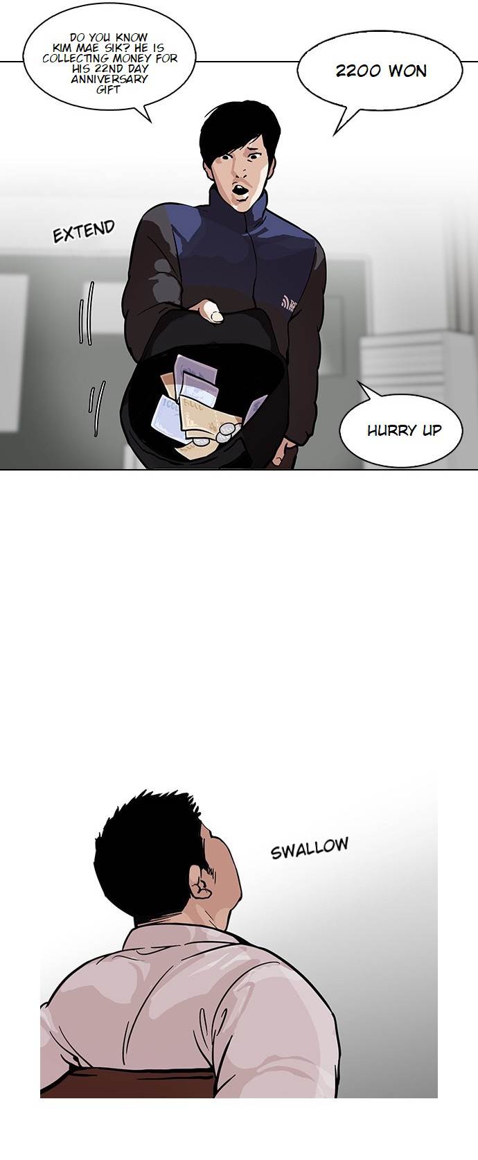 Lookism Chapter 122 - Page 11