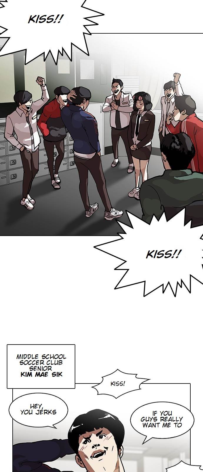 Lookism Chapter 122 - Page 3