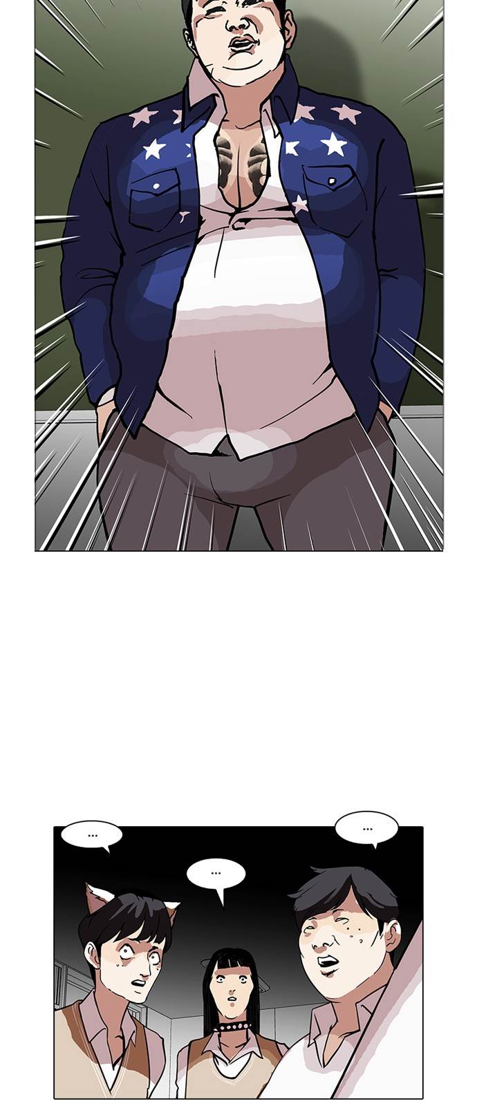 Lookism Chapter 122 - Page 30