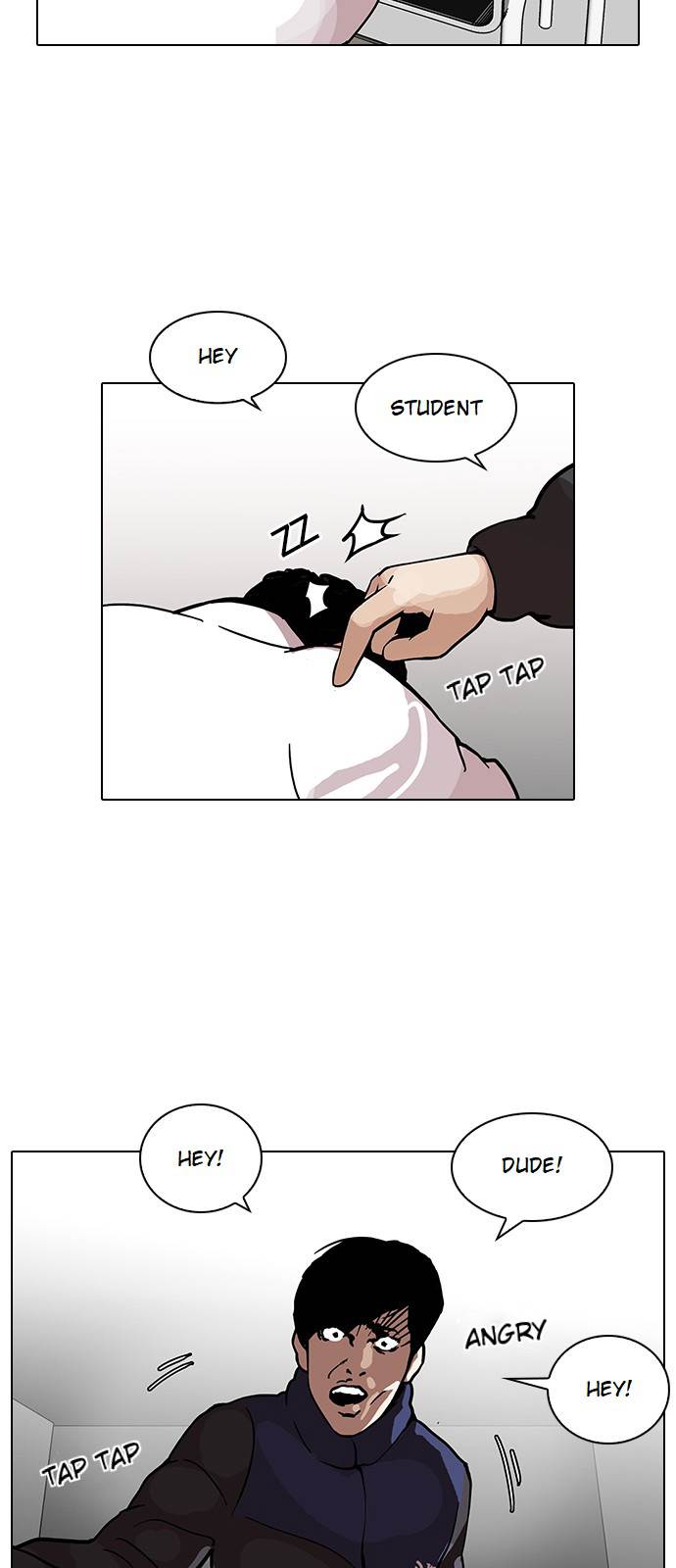Lookism Chapter 122 - Page 8