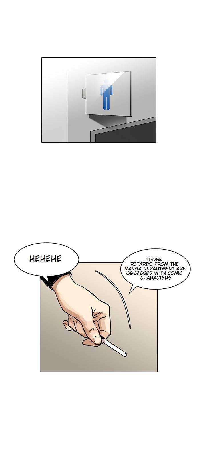 Lookism Chapter 123 - Page 1