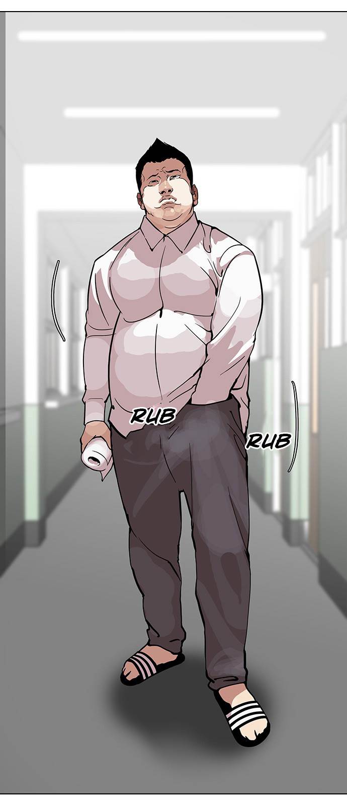 Lookism Chapter 123 - Page 10