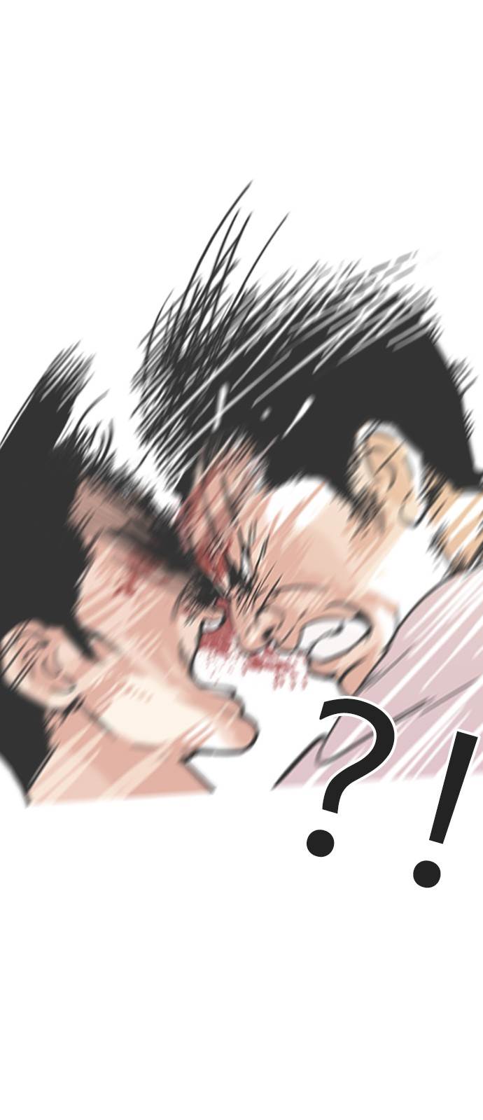 Lookism Chapter 123 - Page 32