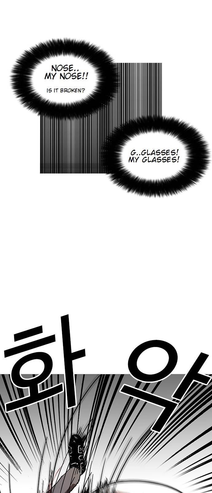 Lookism Chapter 123 - Page 34