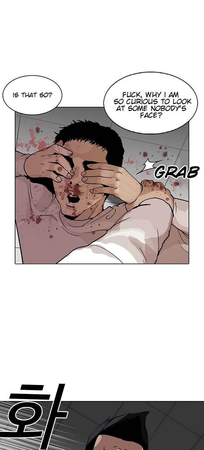 Lookism Chapter 123 - Page 48