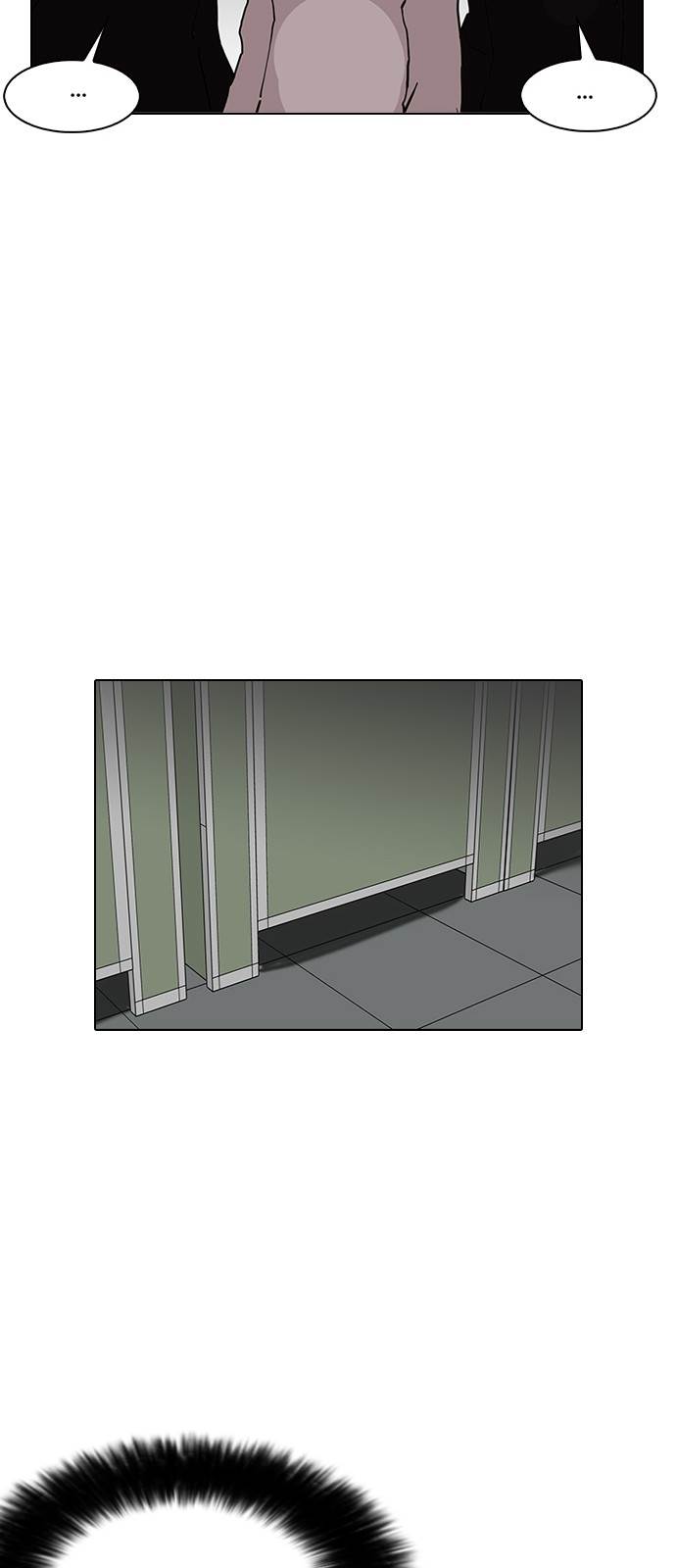 Lookism Chapter 124 - Page 17
