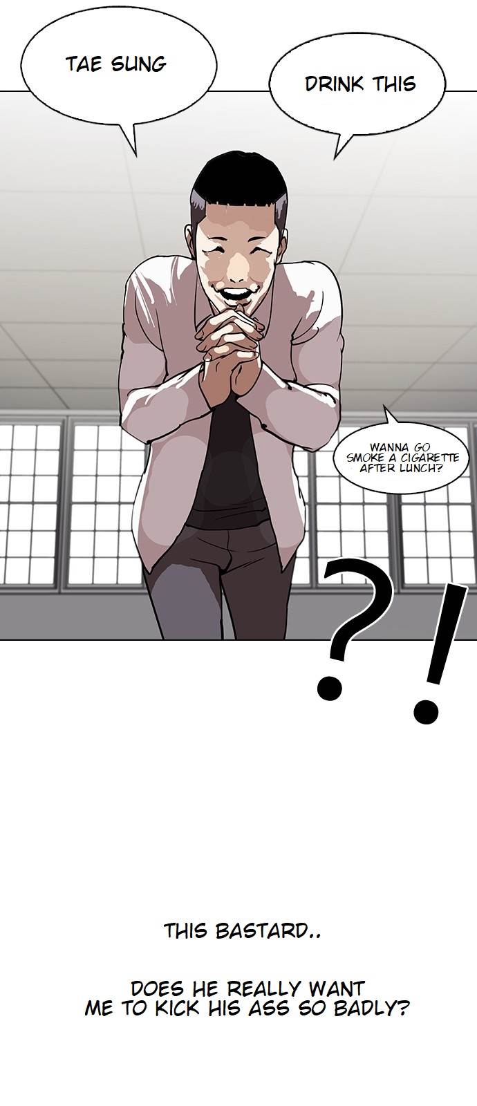 Lookism Chapter 124 - Page 34