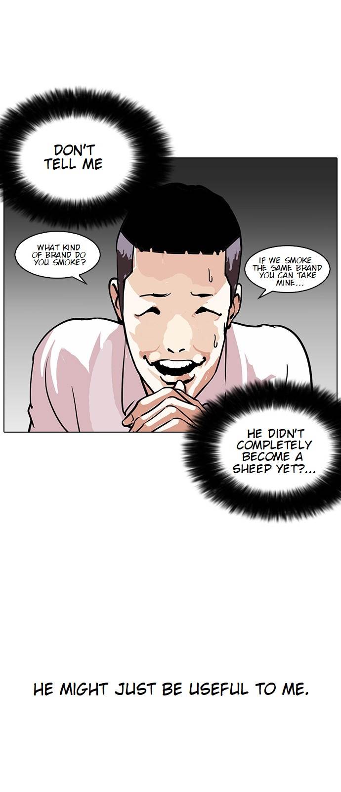 Lookism Chapter 124 - Page 35