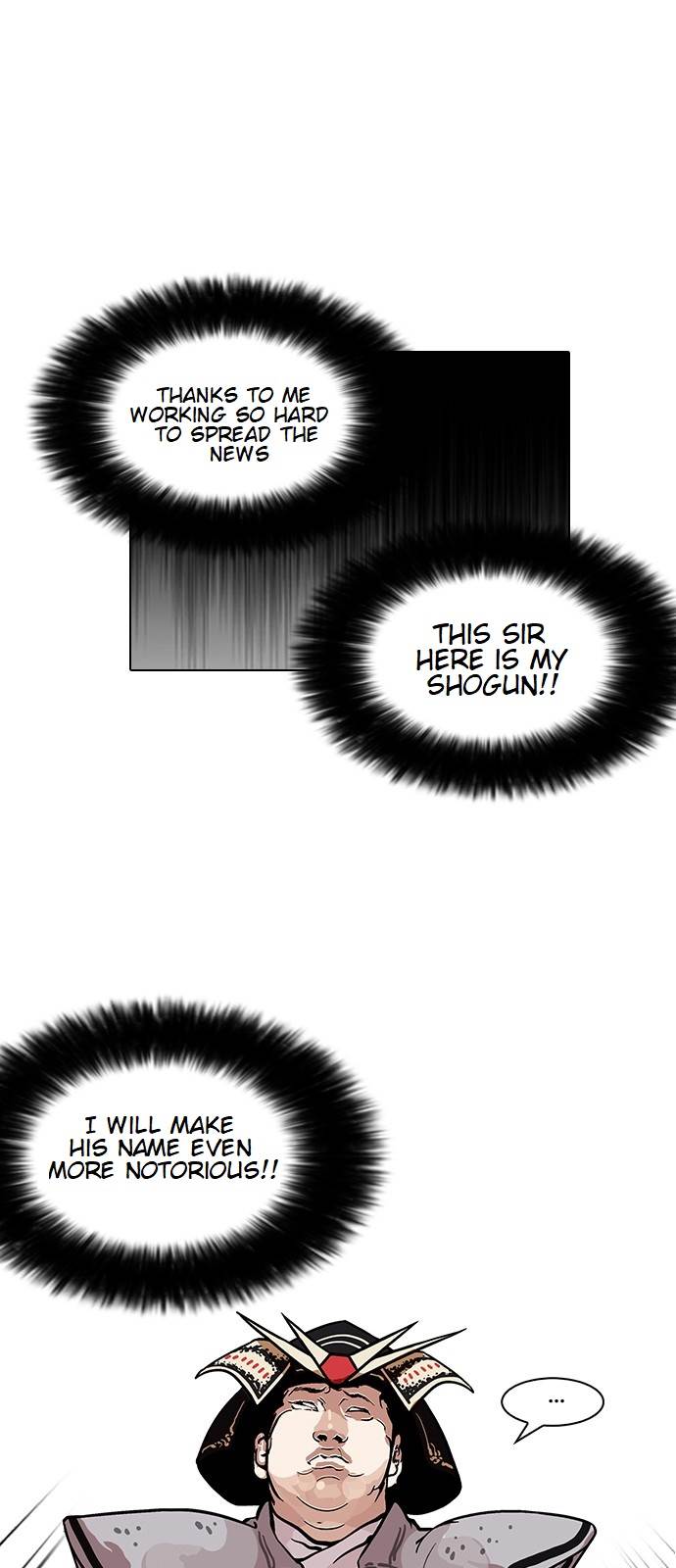 Lookism Chapter 124 - Page 37