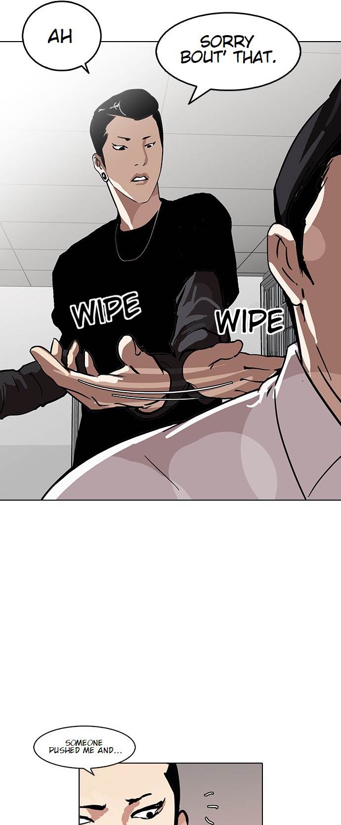 Lookism Chapter 124 - Page 44