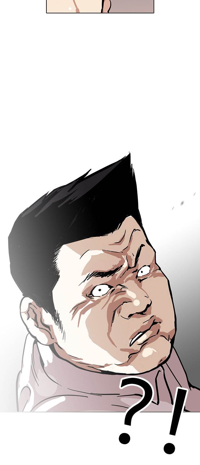 Lookism Chapter 124 - Page 45