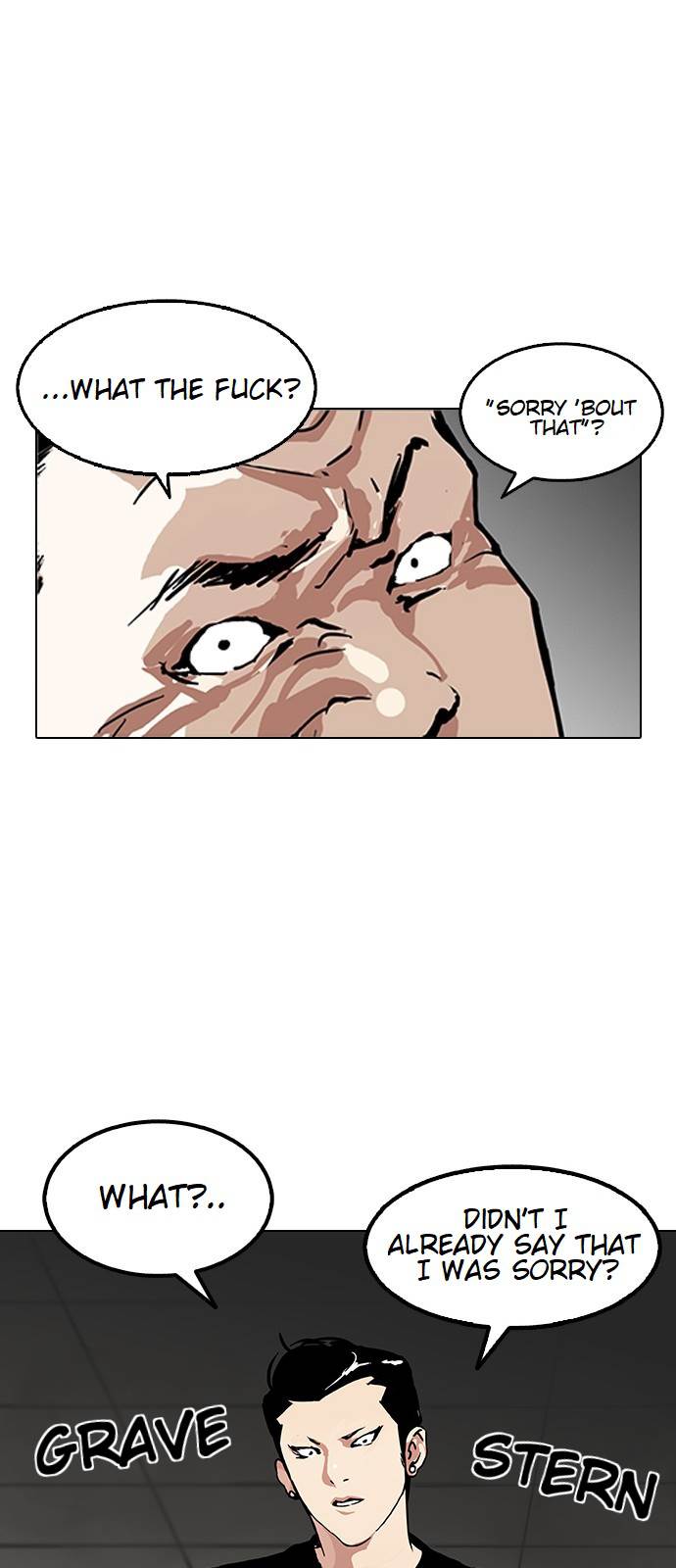 Lookism Chapter 124 - Page 46