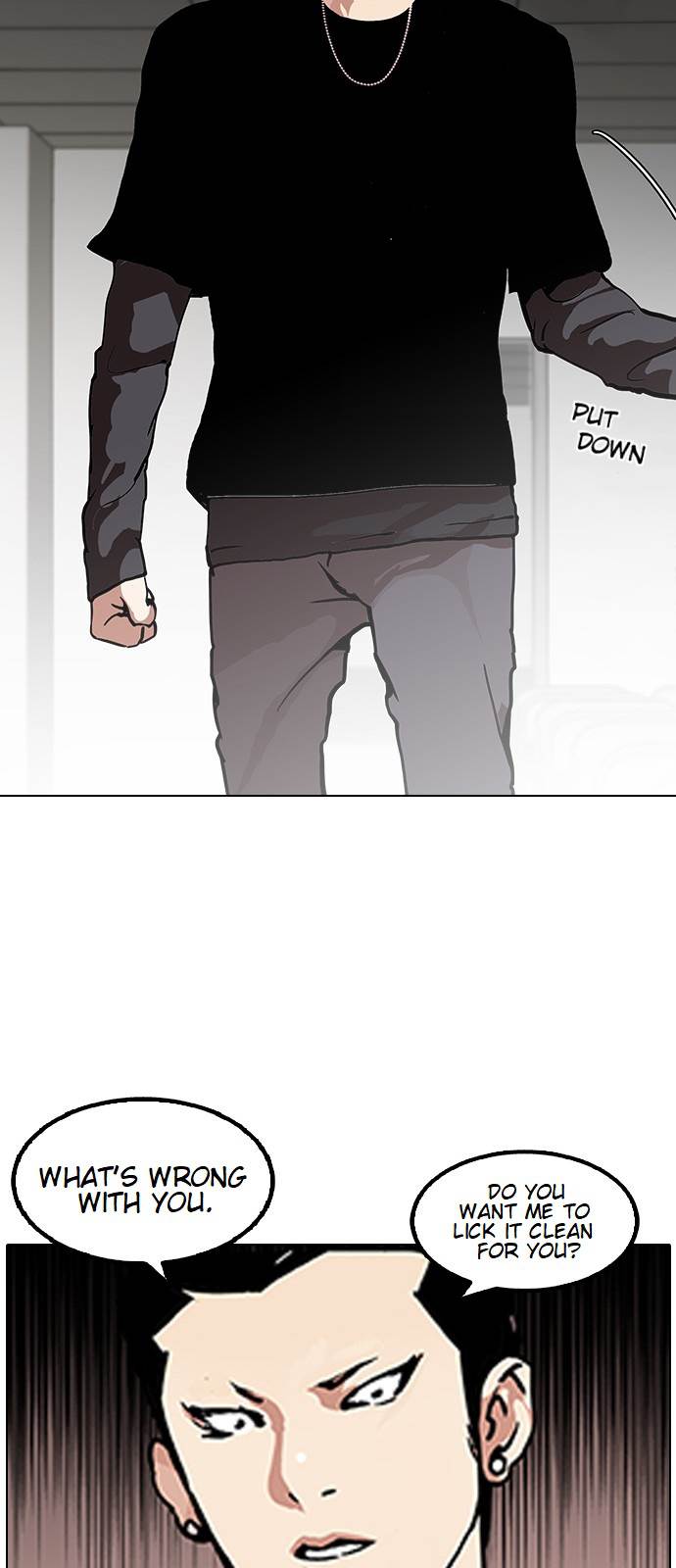 Lookism Chapter 124 - Page 47