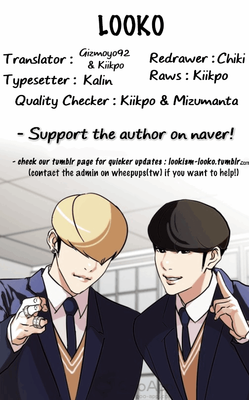 Lookism Chapter 124 - Page 56