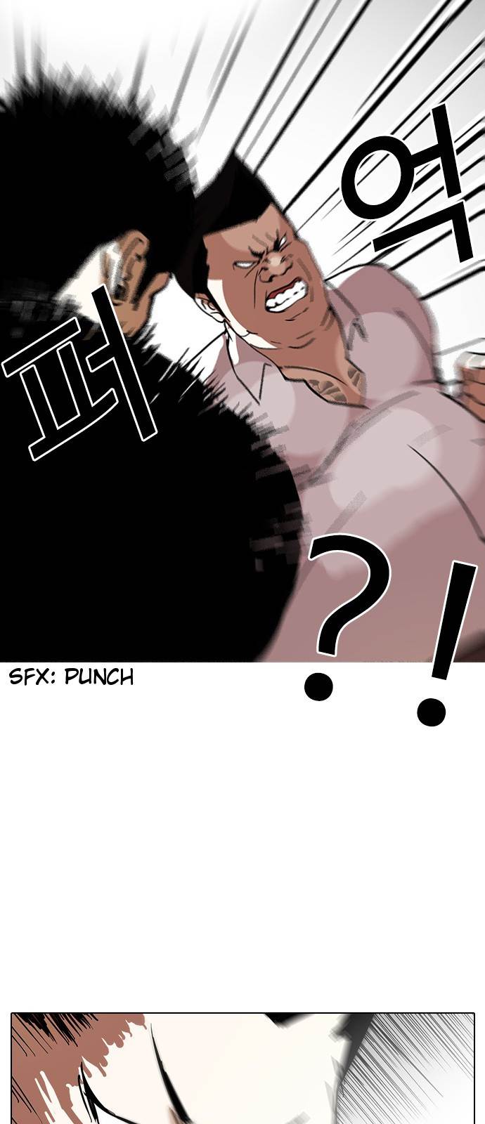 Lookism Chapter 125 - Page 37