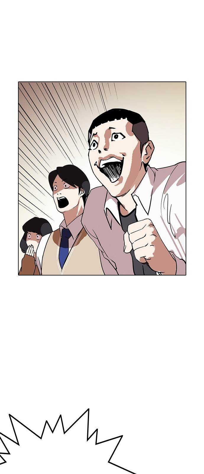 Lookism Chapter 125 - Page 63