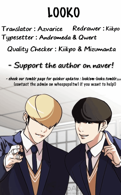 Lookism Chapter 125 - Page 68