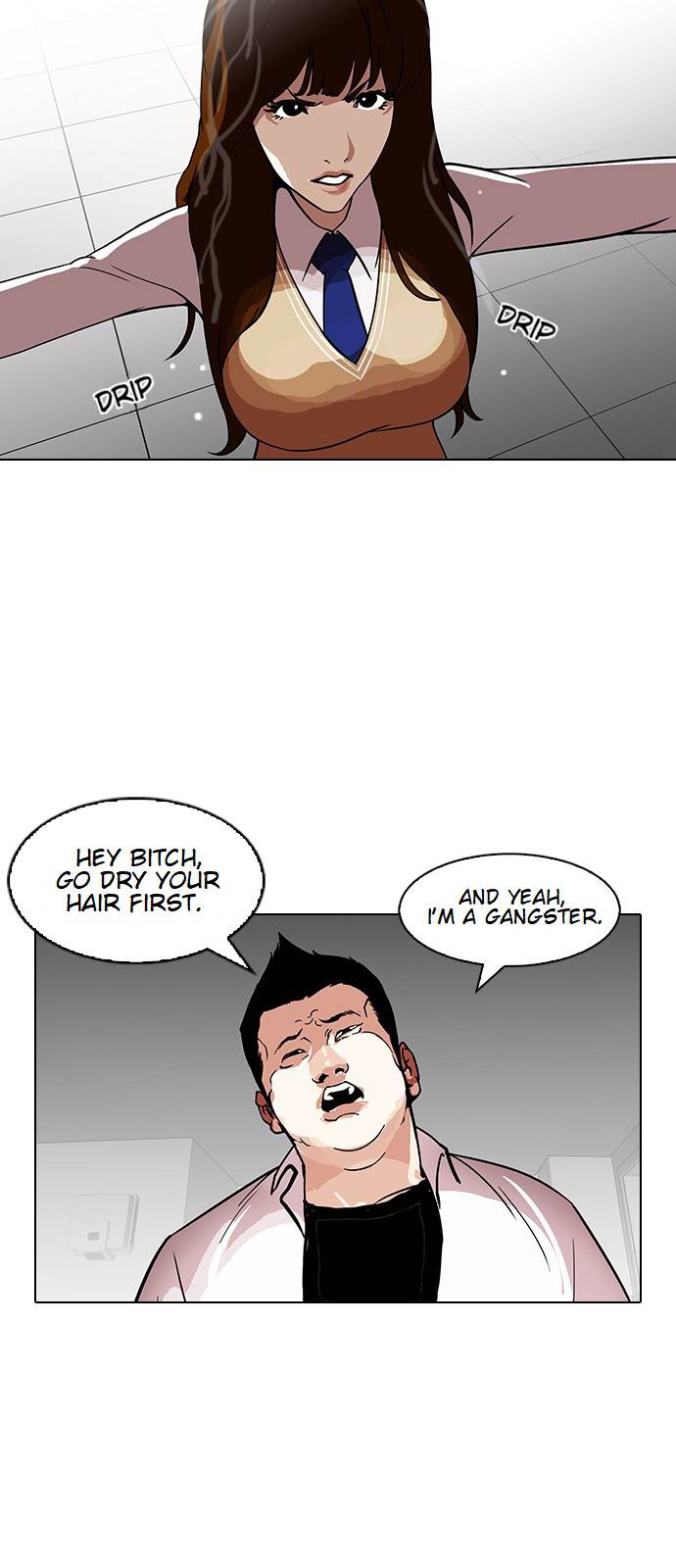 Lookism Chapter 126 - Page 13