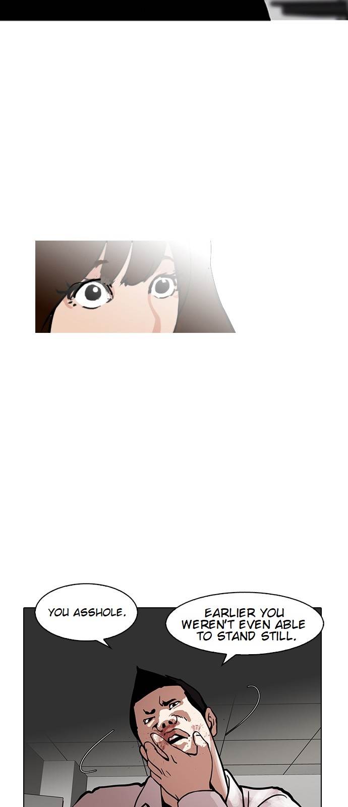 Lookism Chapter 126 - Page 20