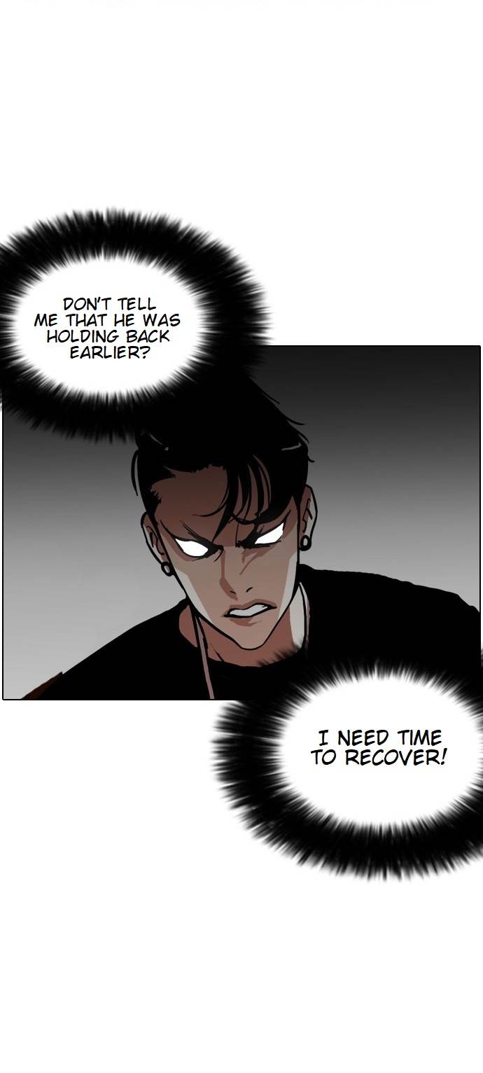 Lookism Chapter 126 - Page 22