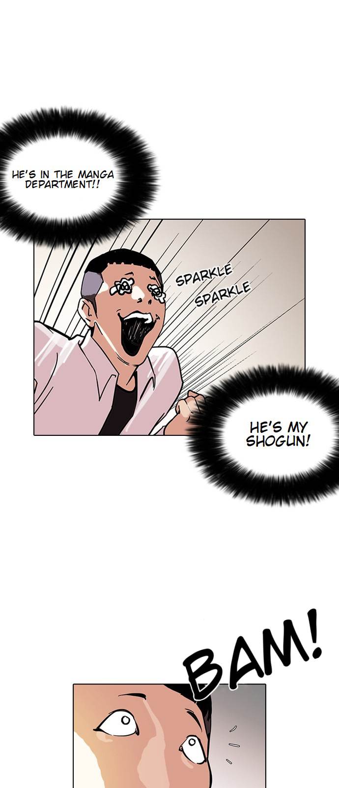 Lookism Chapter 126 - Page 7
