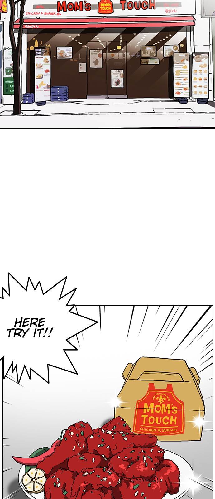 Lookism Chapter 128 - Page 25