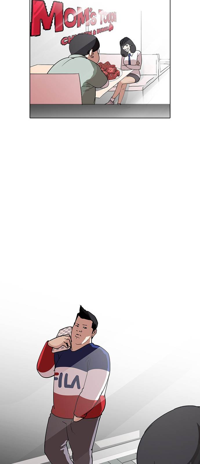 Lookism Chapter 128 - Page 30