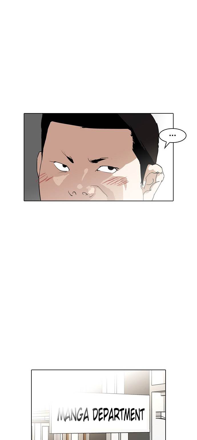 Lookism Chapter 128 - Page 33