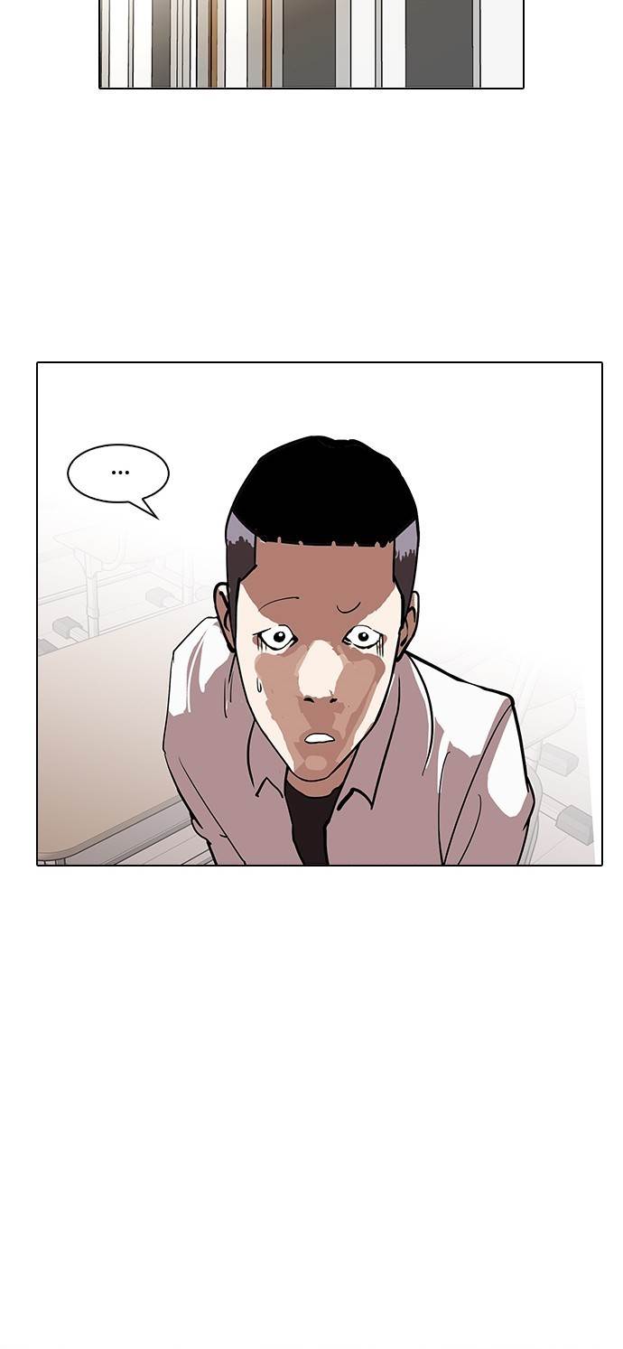 Lookism Chapter 128 - Page 34