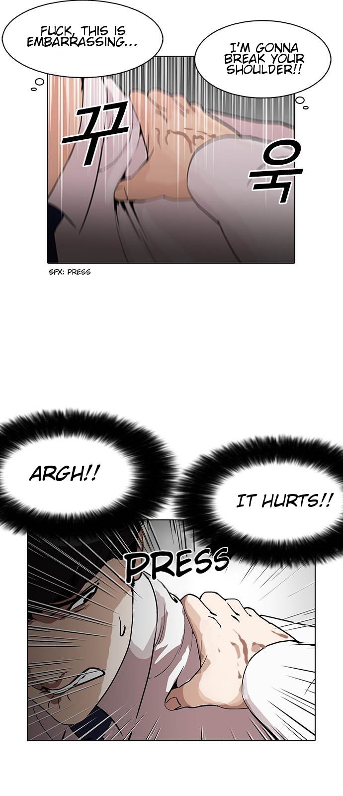 Lookism Chapter 128 - Page 4