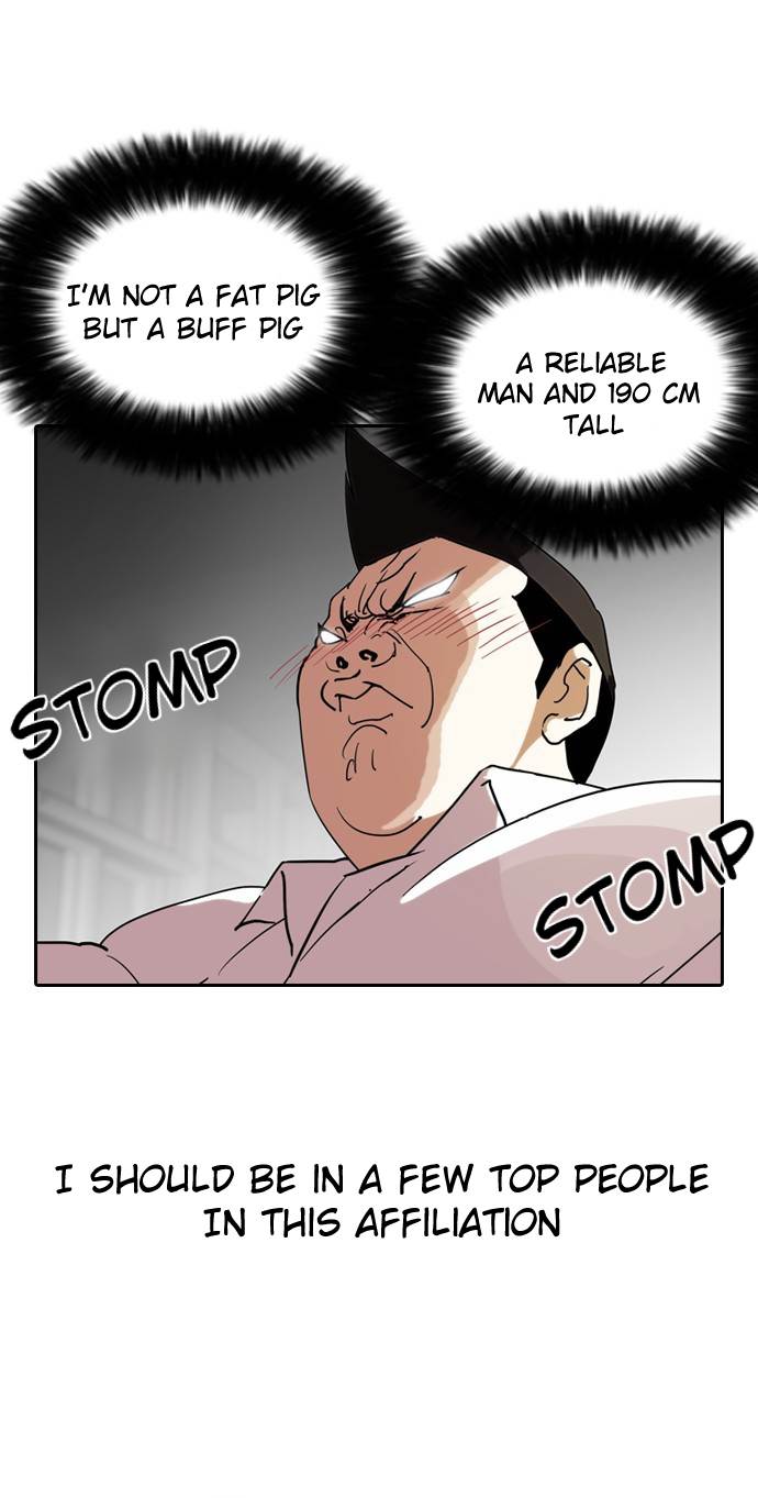 Lookism Chapter 128 - Page 47