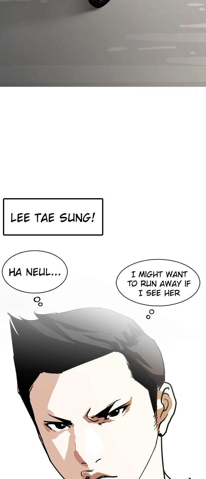 Lookism Chapter 128 - Page 72