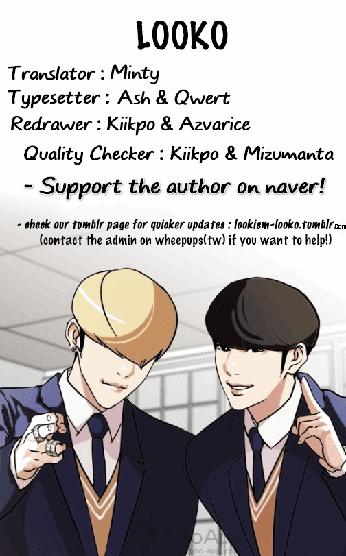 Lookism Chapter 128 - Page 74