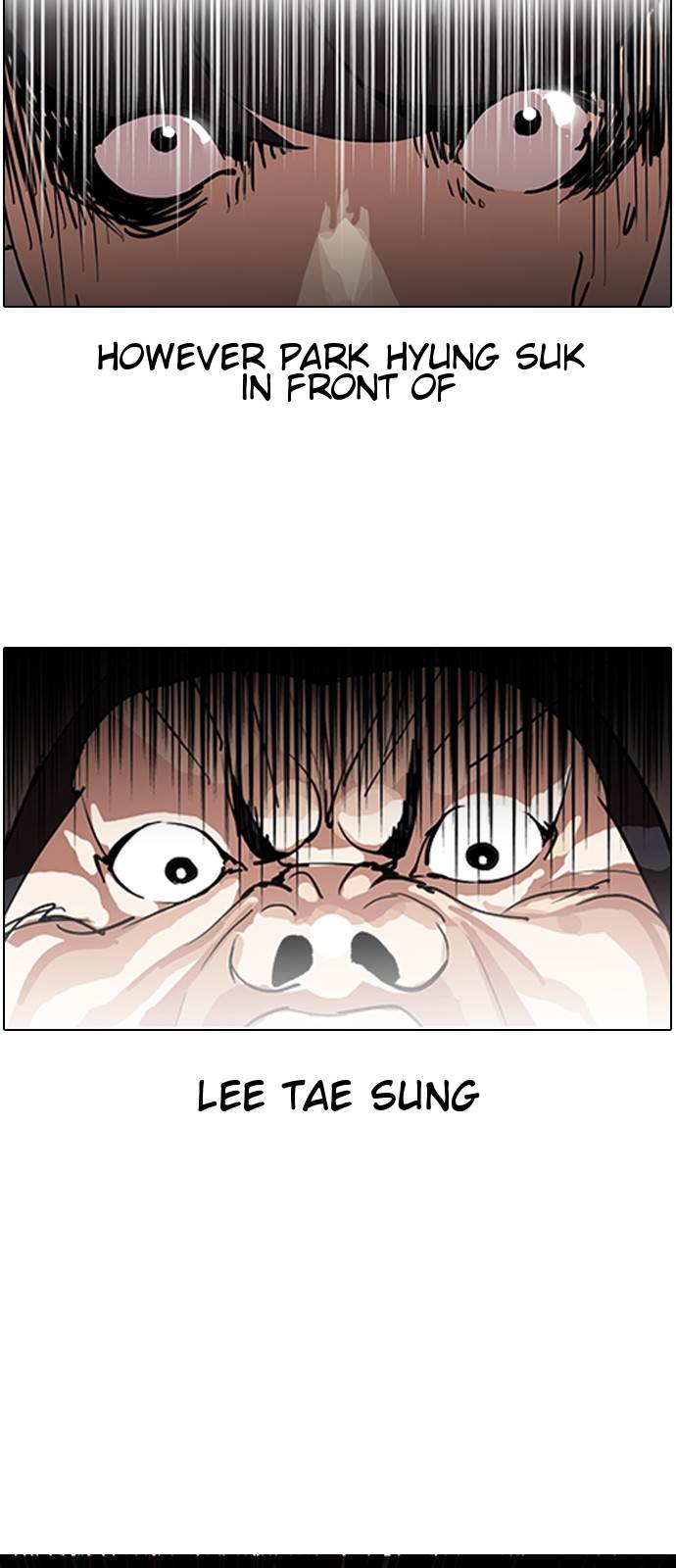 Lookism Chapter 128 - Page 8