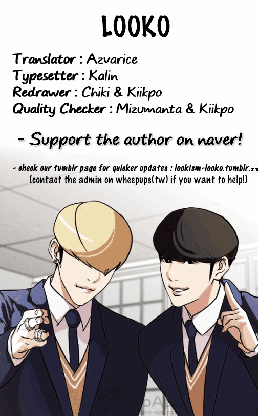 Lookism Chapter 129 - Page 53