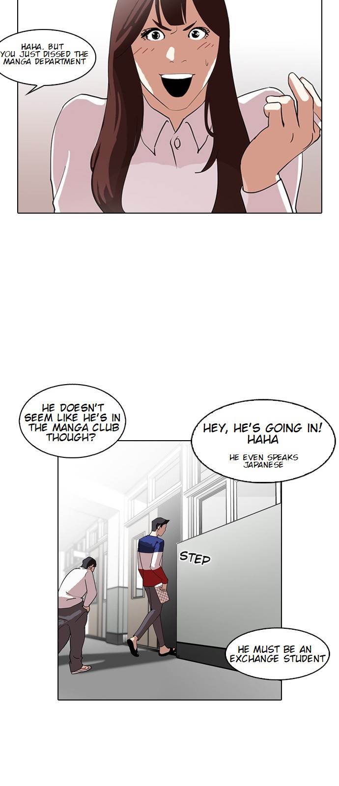 Lookism Chapter 129 - Page 6