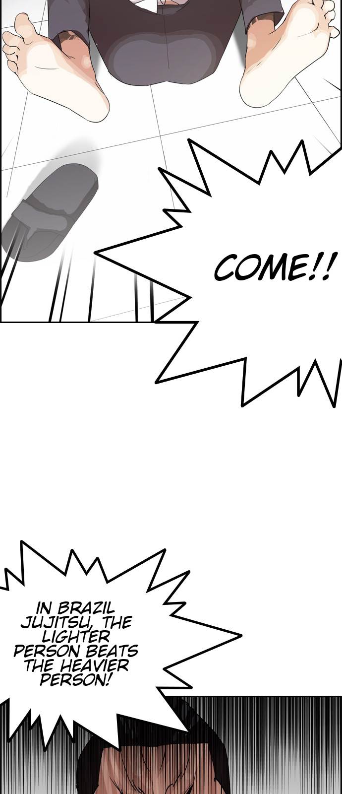 Lookism Chapter 131 - Page 30