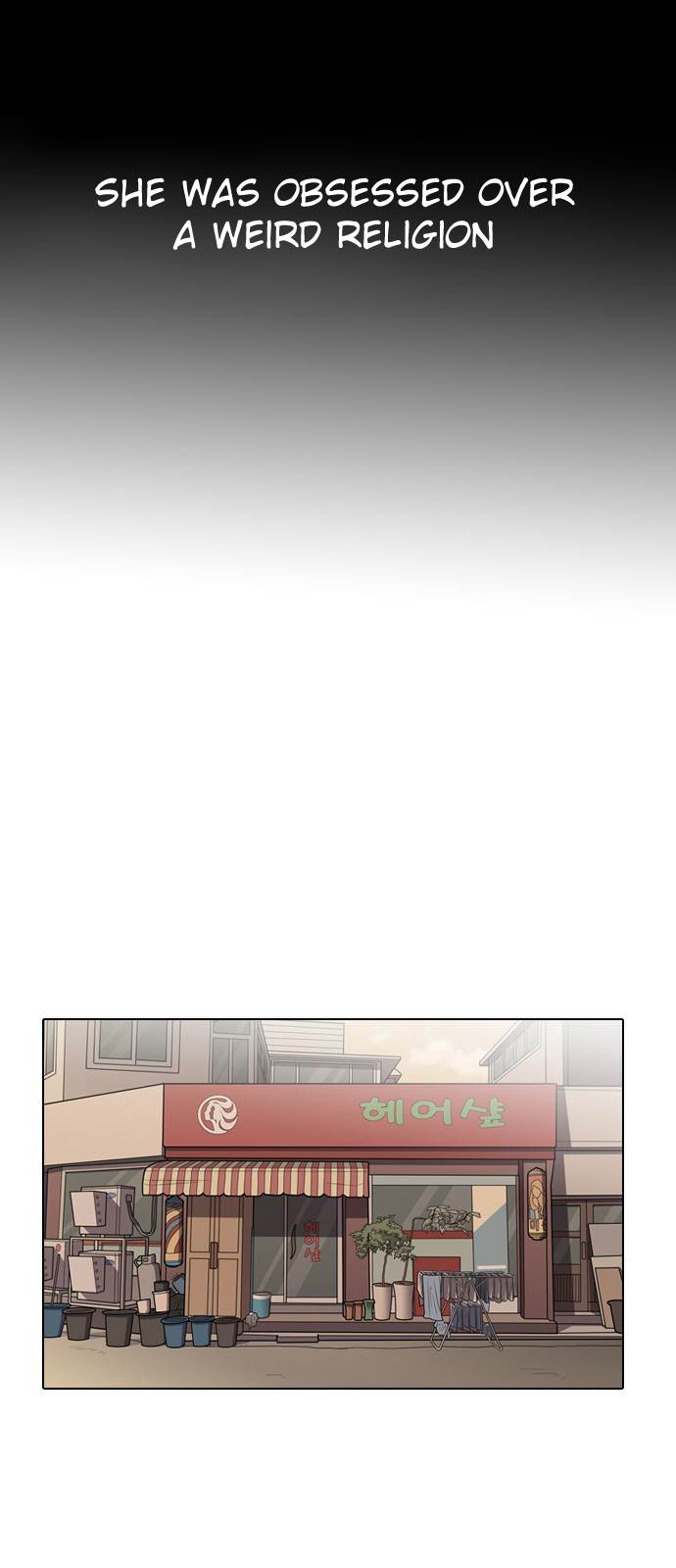 Lookism Chapter 133 - Page 31