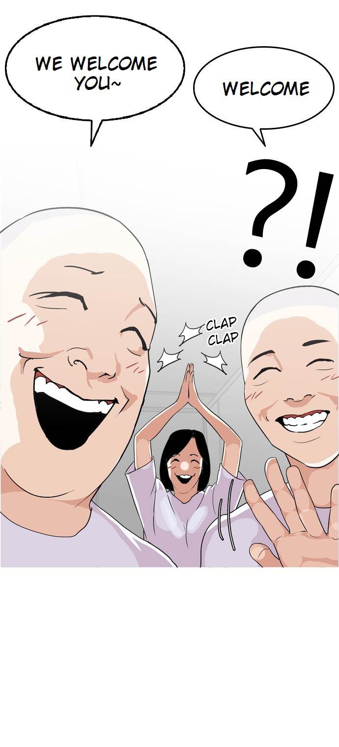 Lookism Chapter 134 - Page 35