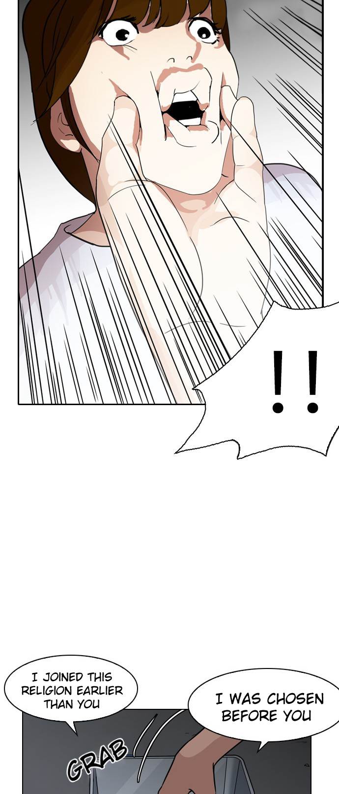 Lookism Chapter 135 - Page 8