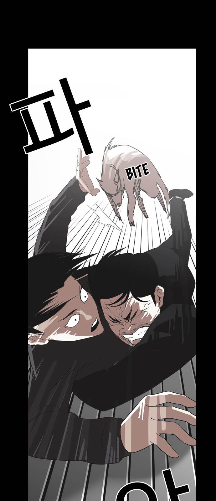 Lookism Chapter 136 - Page 38