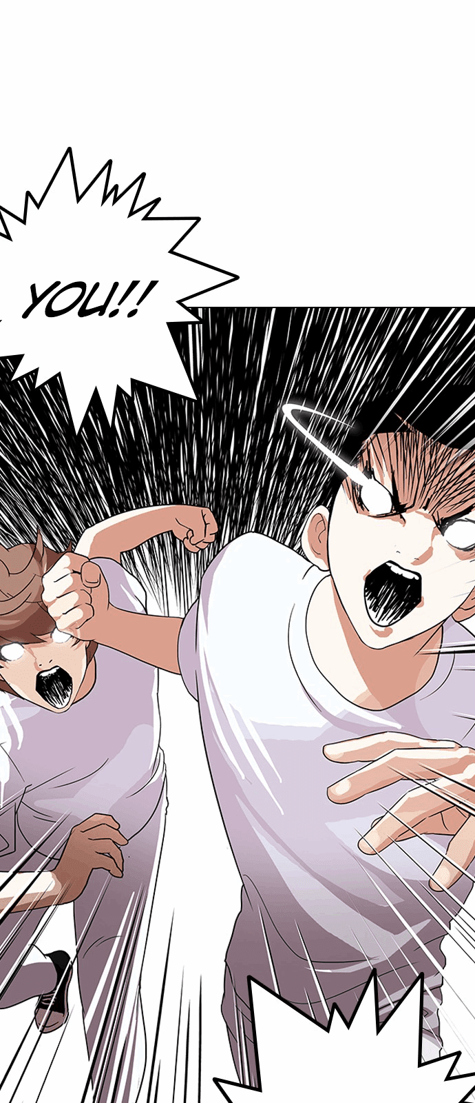 Lookism Chapter 137 - Page 30