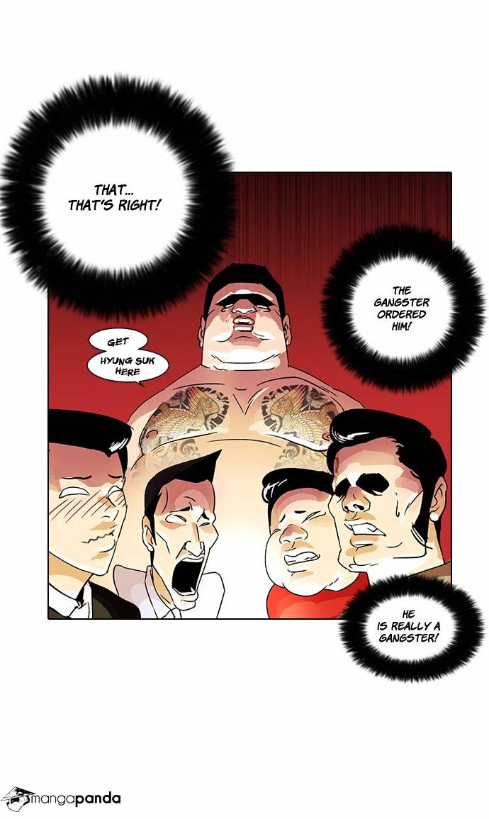 Lookism Chapter 14 - Page 16
