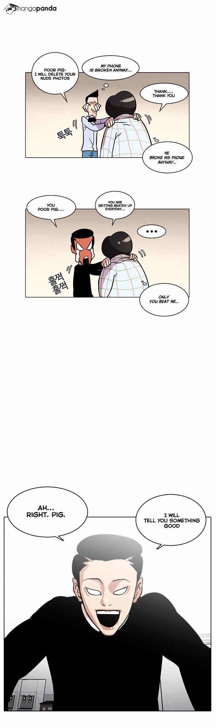 Lookism Chapter 14 - Page 19