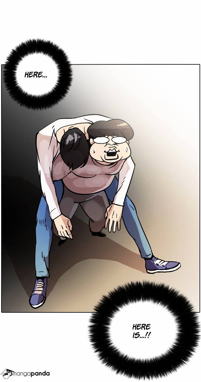 Lookism Chapter 14 - Page 22