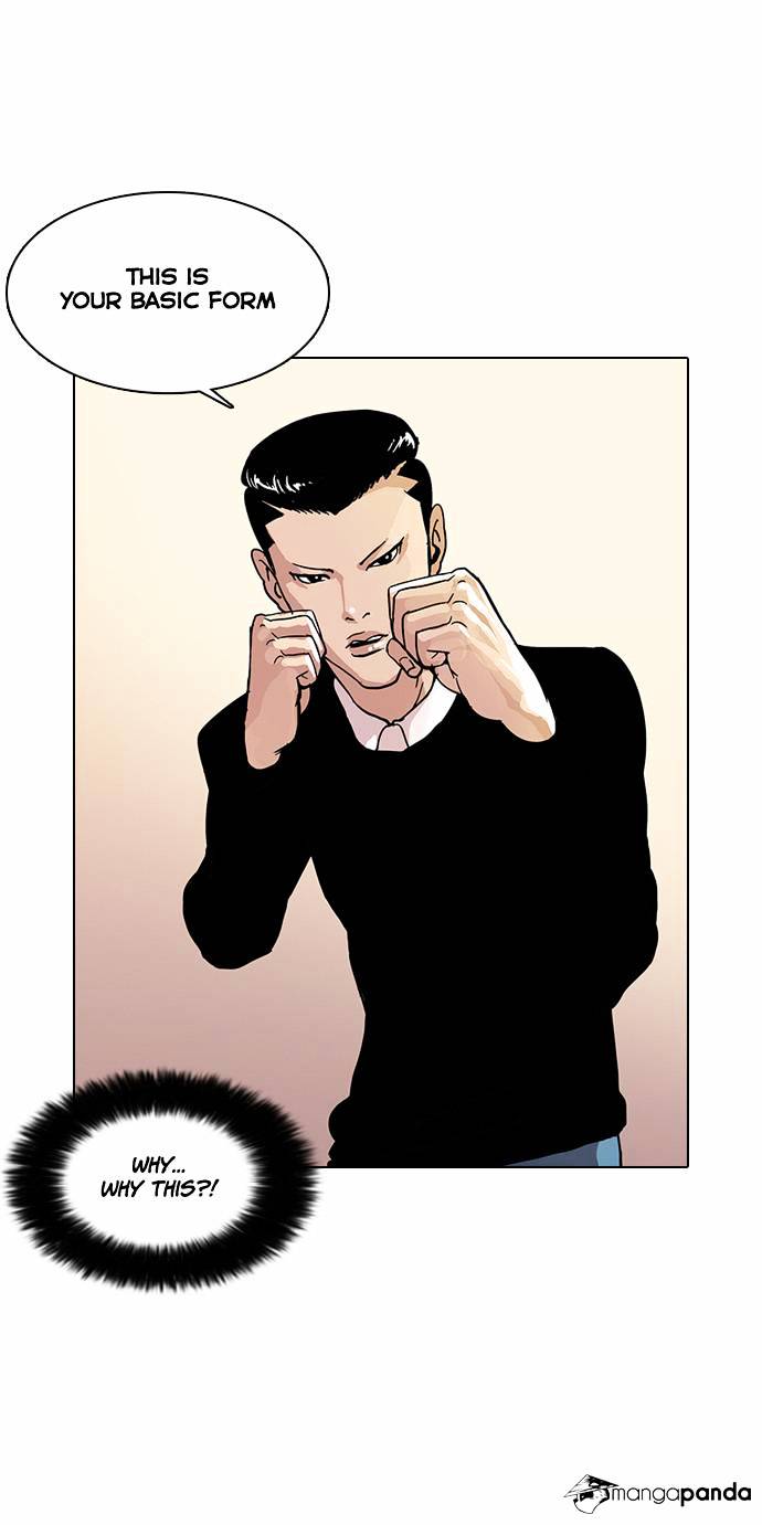 Lookism Chapter 14 - Page 27