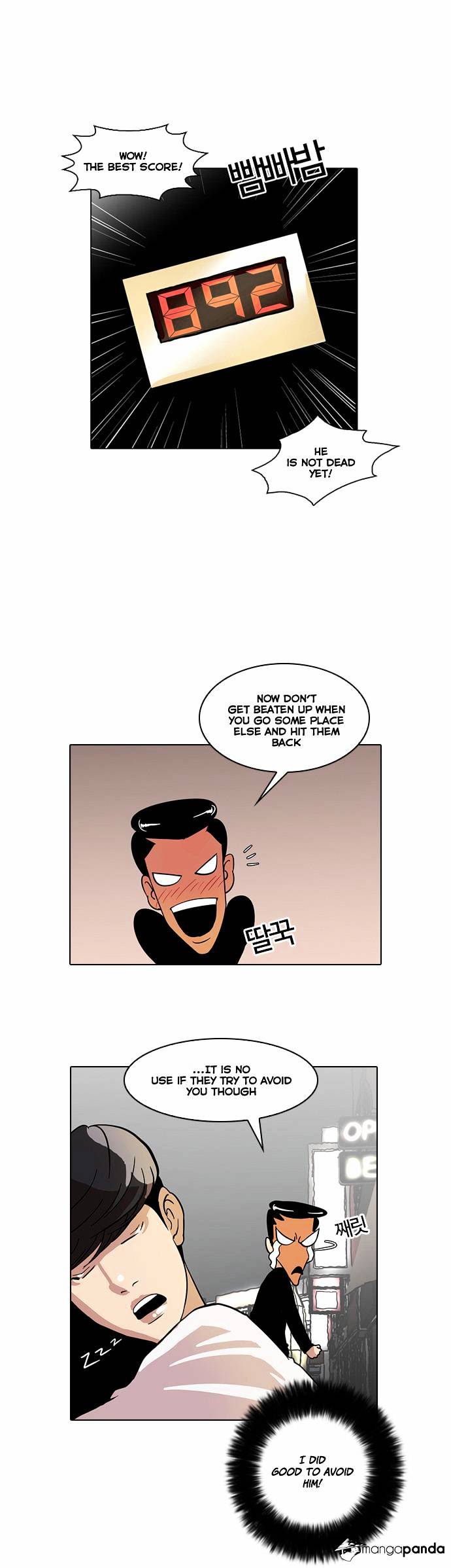 Lookism Chapter 14 - Page 32