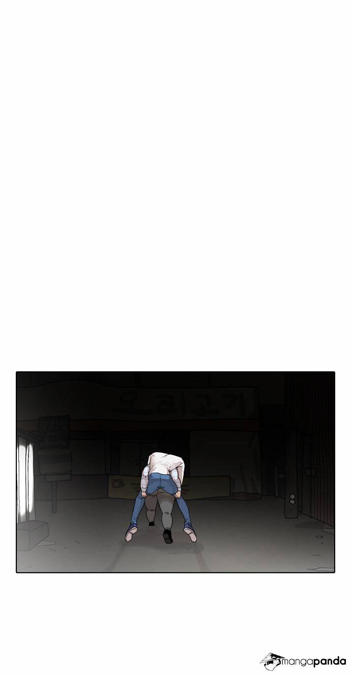 Lookism Chapter 14 - Page 53