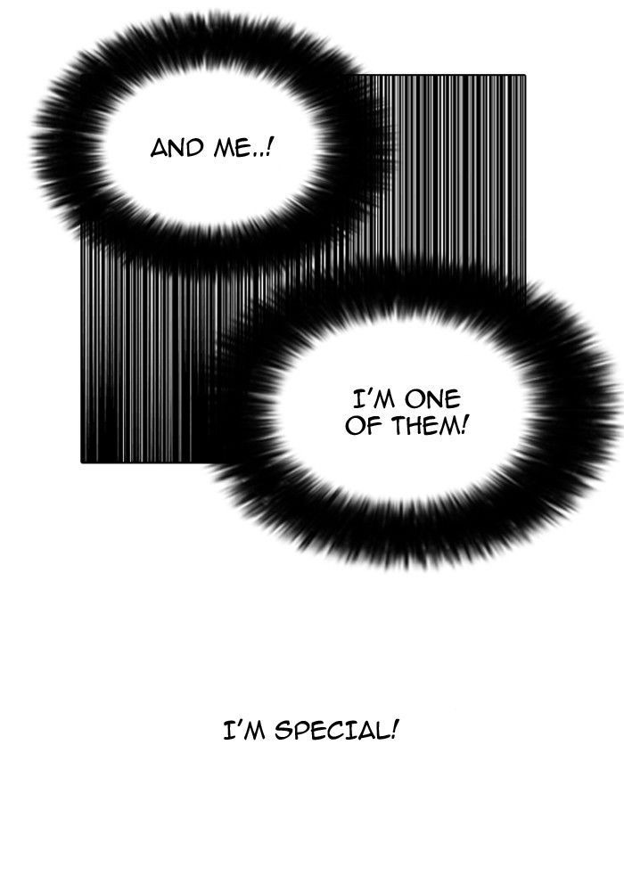 Lookism Chapter 140 - Page 39